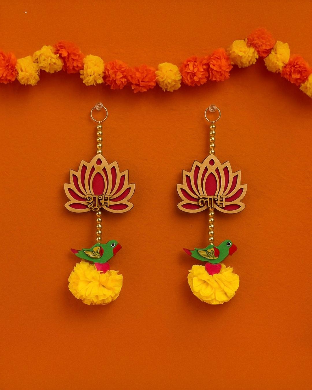 Shubh Labh Lotus Wall Hanging with Parrot & Pom-Pom Design